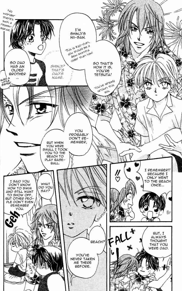 Page 8 Chapter 6 Boku wa Ne.