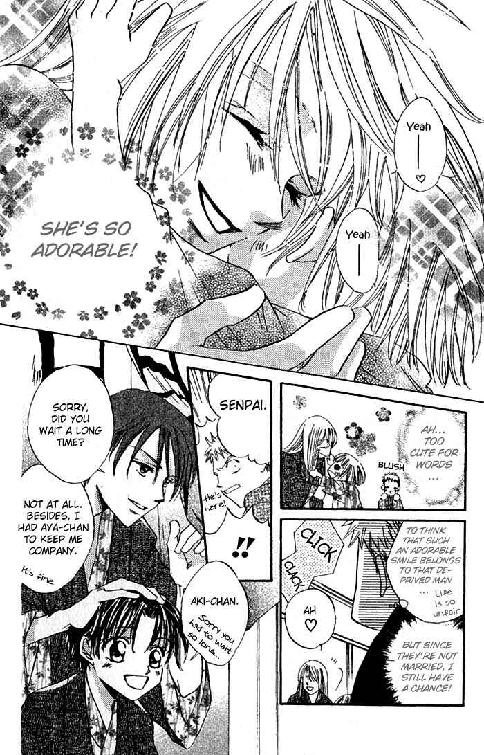 Page 15 Chapter 9 Boku wa Ne.