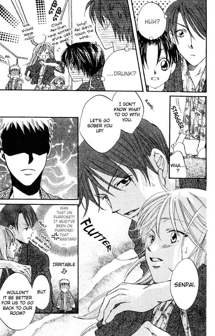 Page 16 Chapter 9 Boku wa Ne.