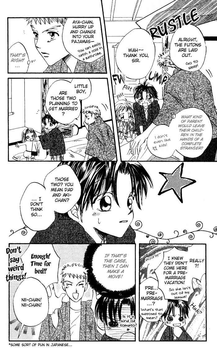 Page 21 Chapter 9 Boku wa Ne.