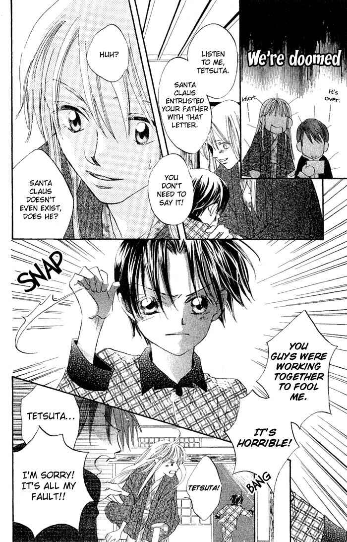 Page 29 Chapter 9 Boku wa Ne.