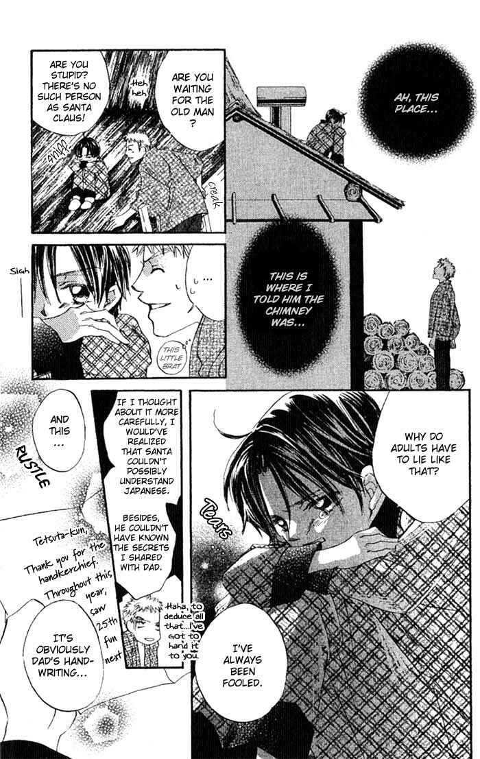 Page 32 Chapter 9 Boku wa Ne.