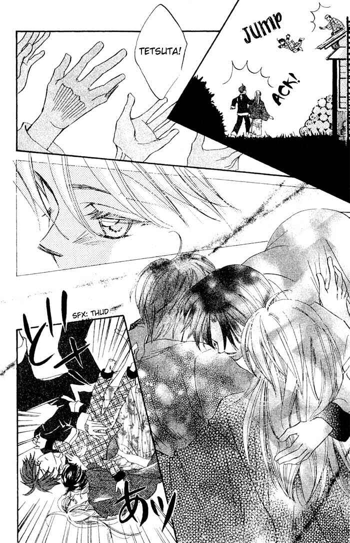 Page 35 Chapter 9 Boku wa Ne.
