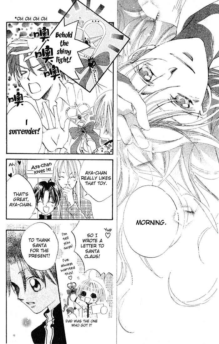 Page 41 Chapter 9 Boku wa Ne.