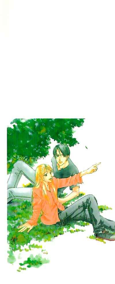 Page 45 Chapter 9 Boku wa Ne.