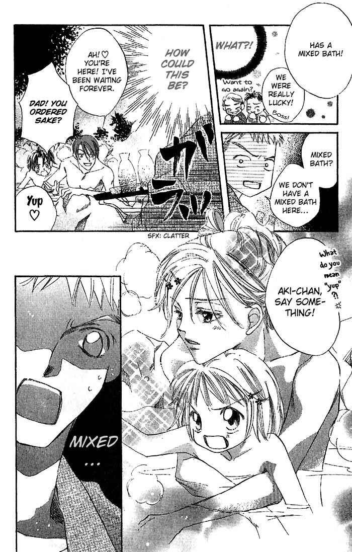Page 9 Chapter 9 Boku wa Ne.