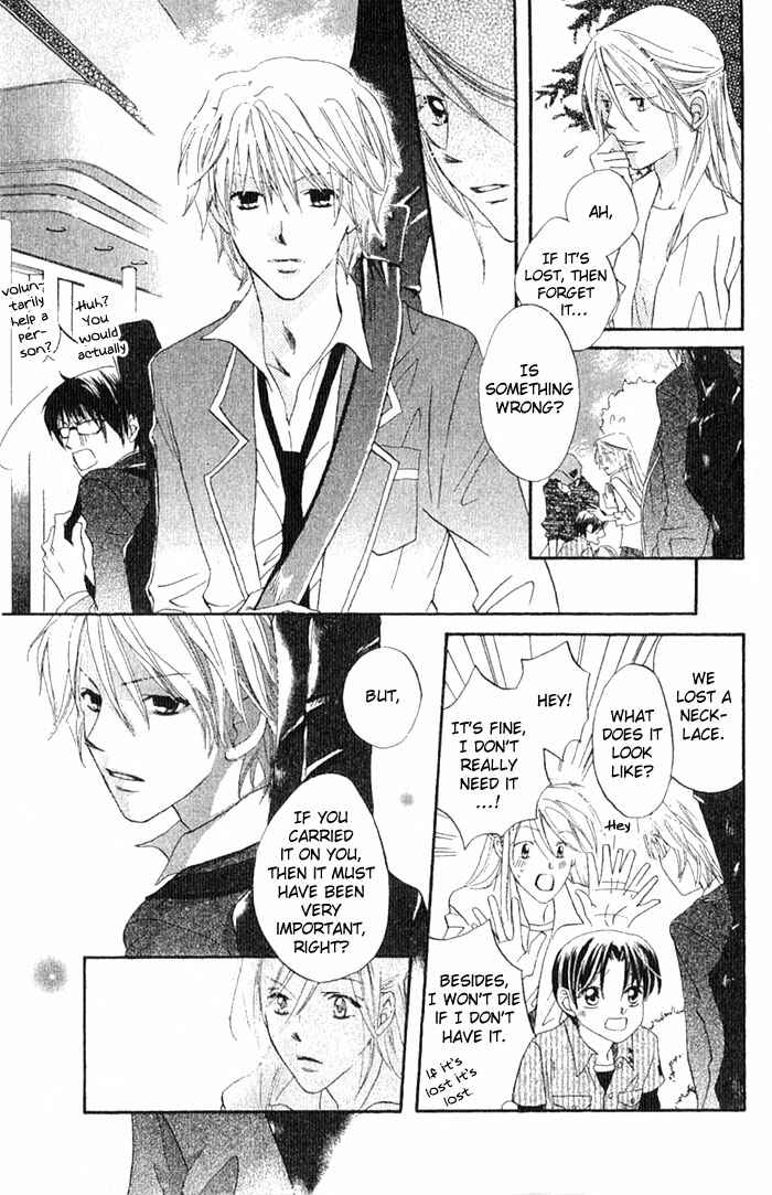 Page 10 Chapter 12 Boku wa Ne.