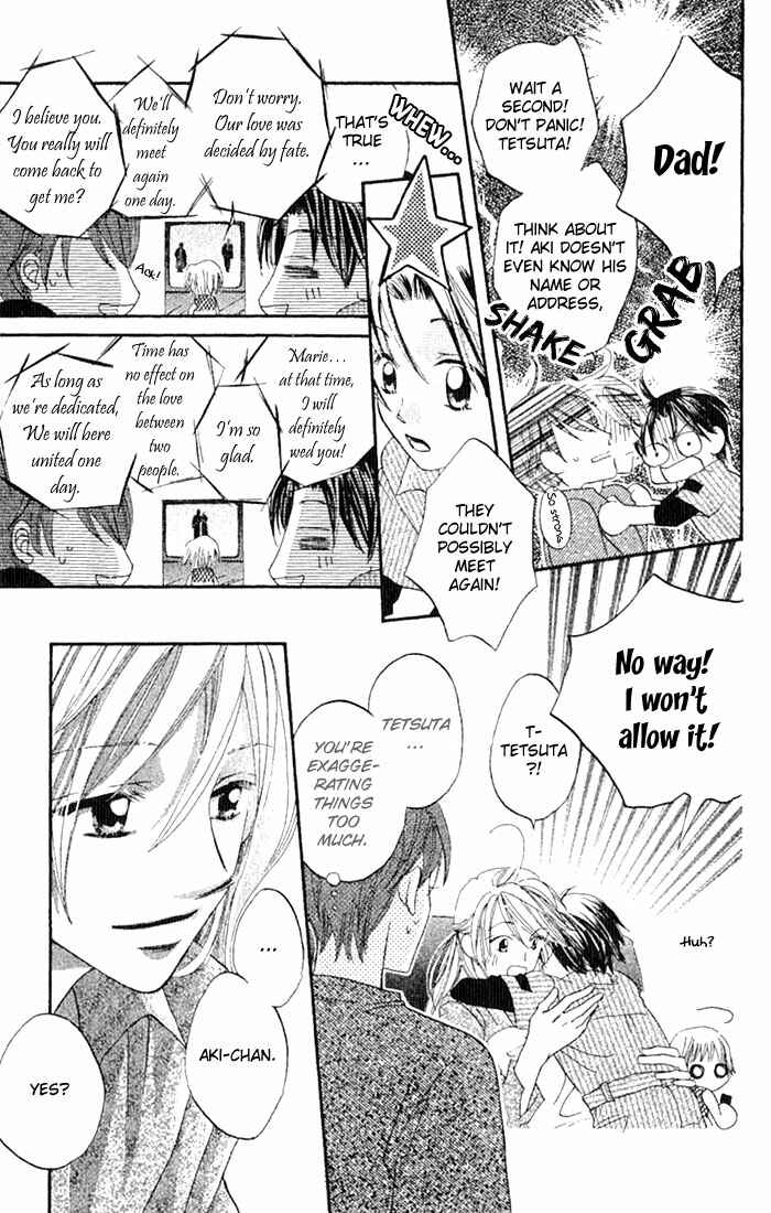 Page 16 Chapter 12 Boku wa Ne.