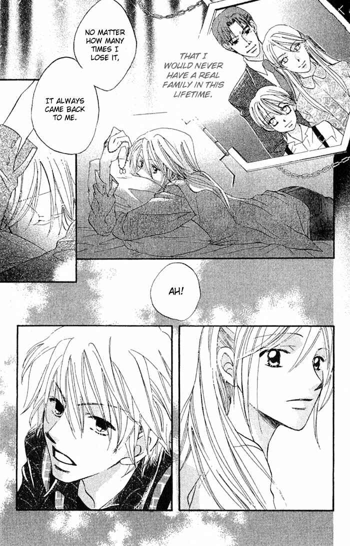 Page 20 Chapter 12 Boku wa Ne.