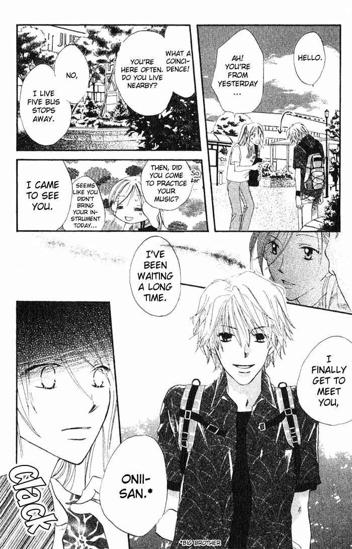Page 21 Chapter 12 Boku wa Ne.