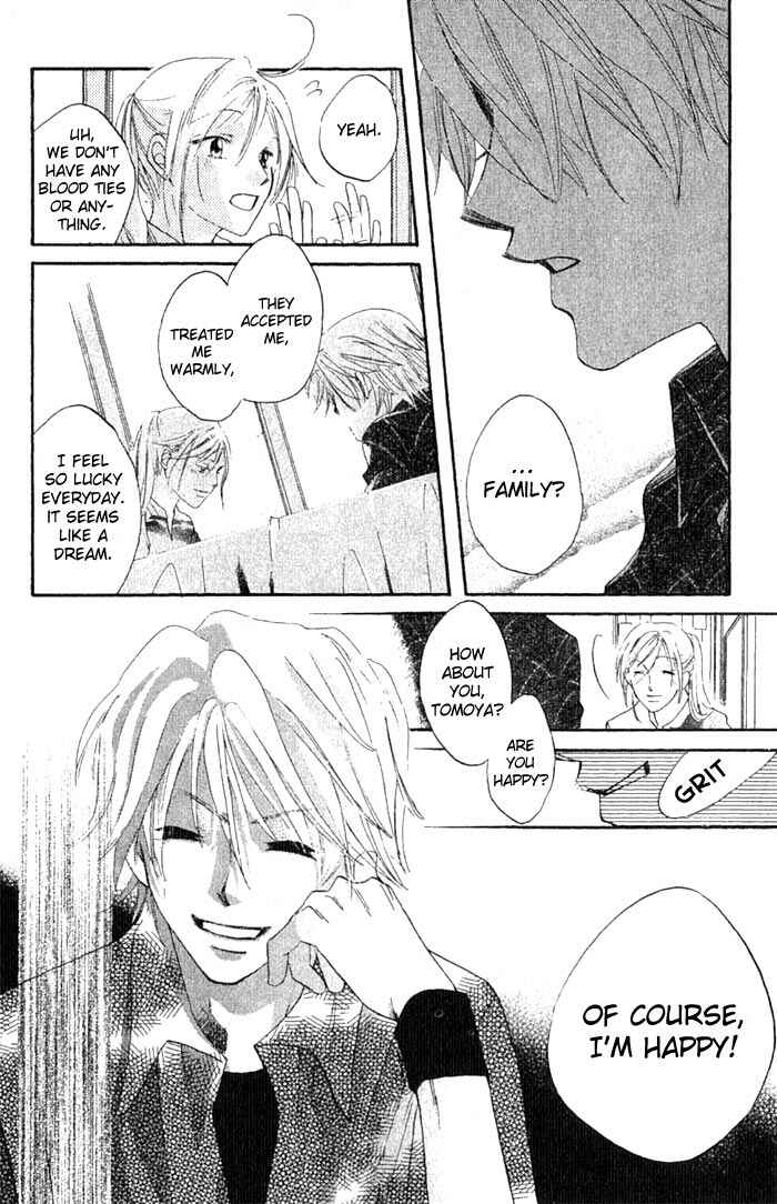 Page 25 Chapter 12 Boku wa Ne.