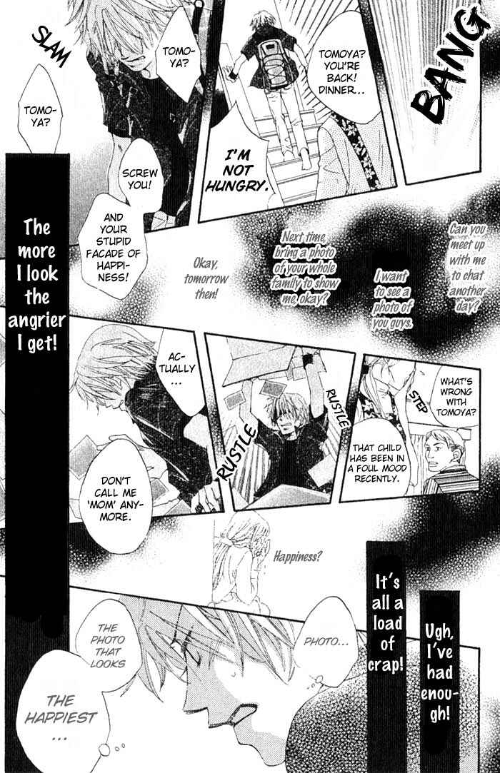 Page 26 Chapter 12 Boku wa Ne.