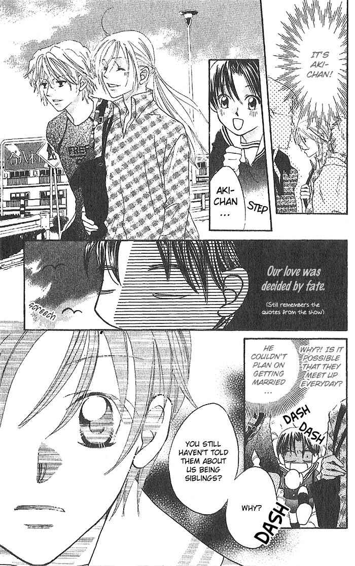 Page 30 Chapter 12 Boku wa Ne.