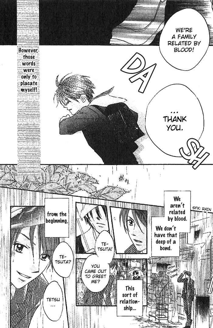 Page 33 Chapter 12 Boku wa Ne.