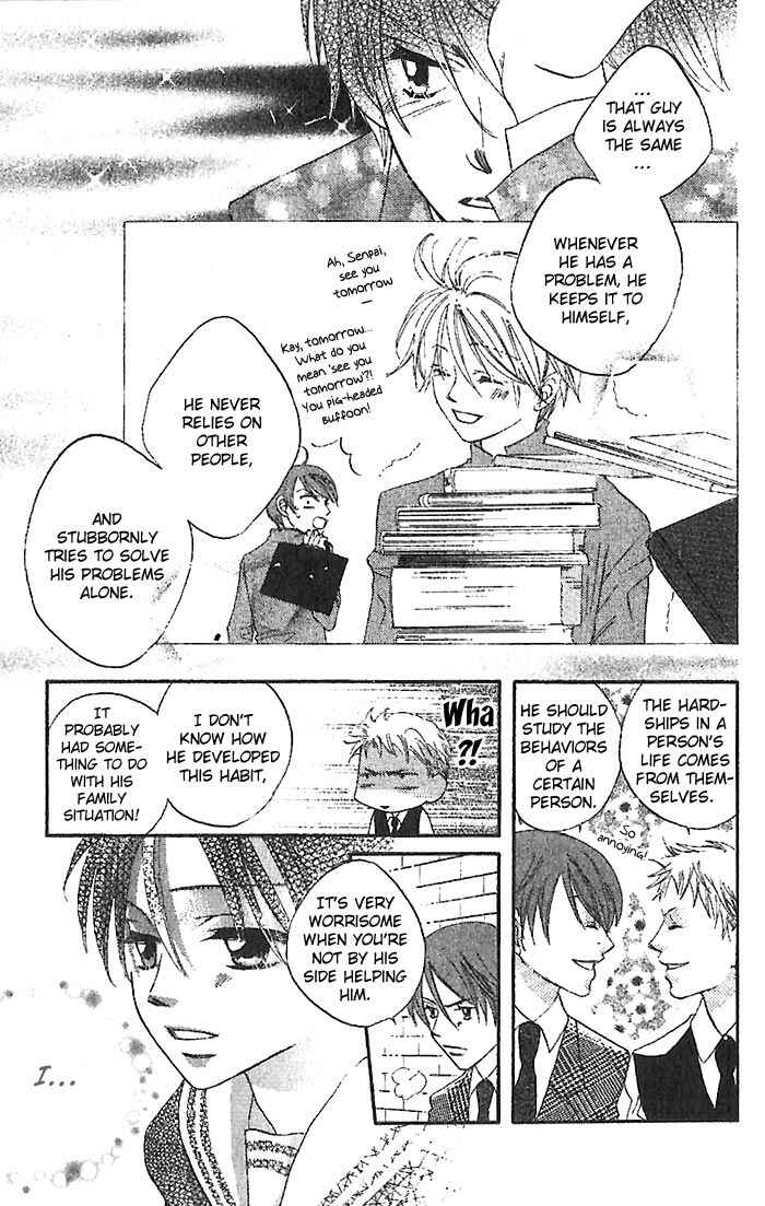 Page 38 Chapter 12 Boku wa Ne.