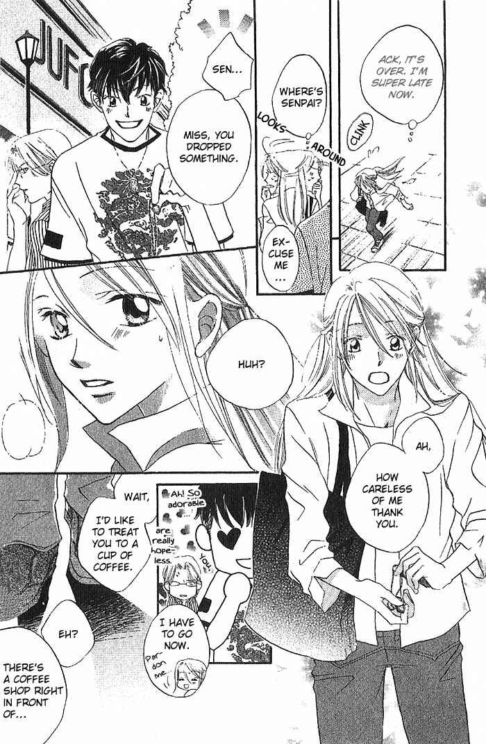 Page 5 Chapter 12 Boku wa Ne.