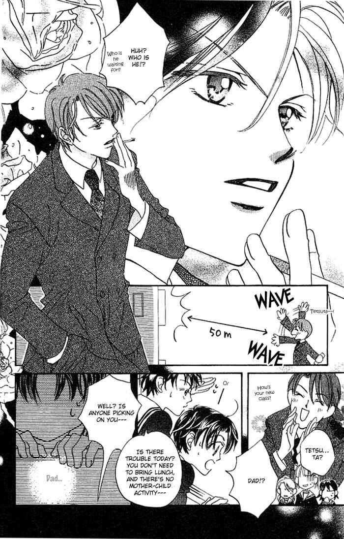 Page 14 Chapter 5 Boku wa Ne.