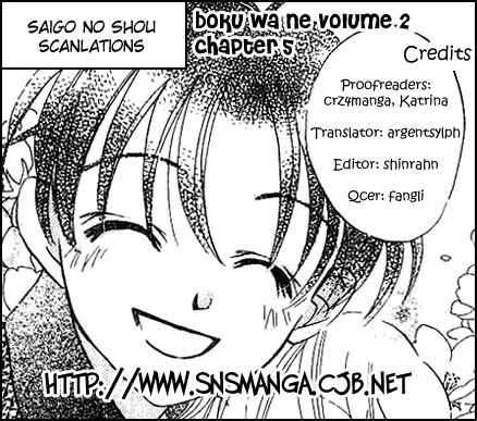 Page 47 Chapter 5 Boku wa Ne.