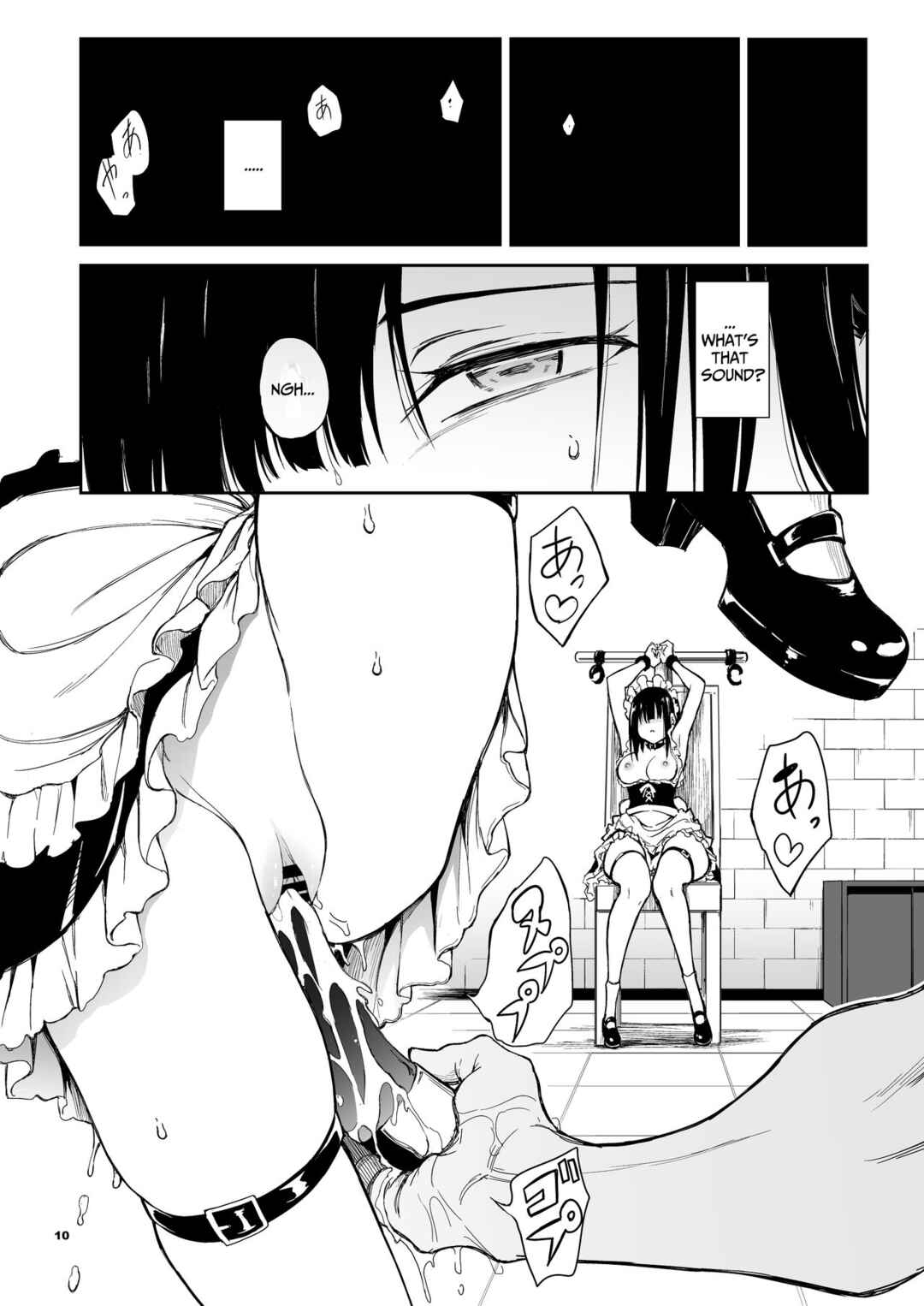 Page 10 Chapter 6 Maid Kyouiku. -Botsuraku Kizoku Rurikawa Tsubaki-