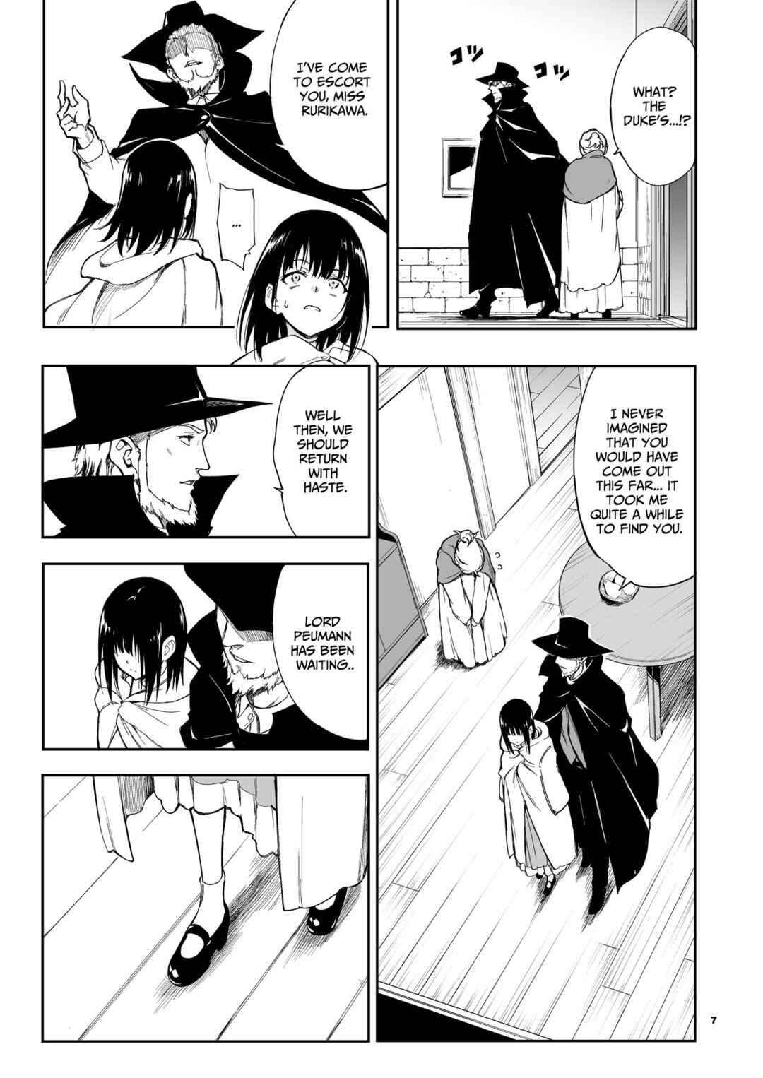 Page 7 Chapter 6 Maid Kyouiku. -Botsuraku Kizoku Rurikawa Tsubaki-
