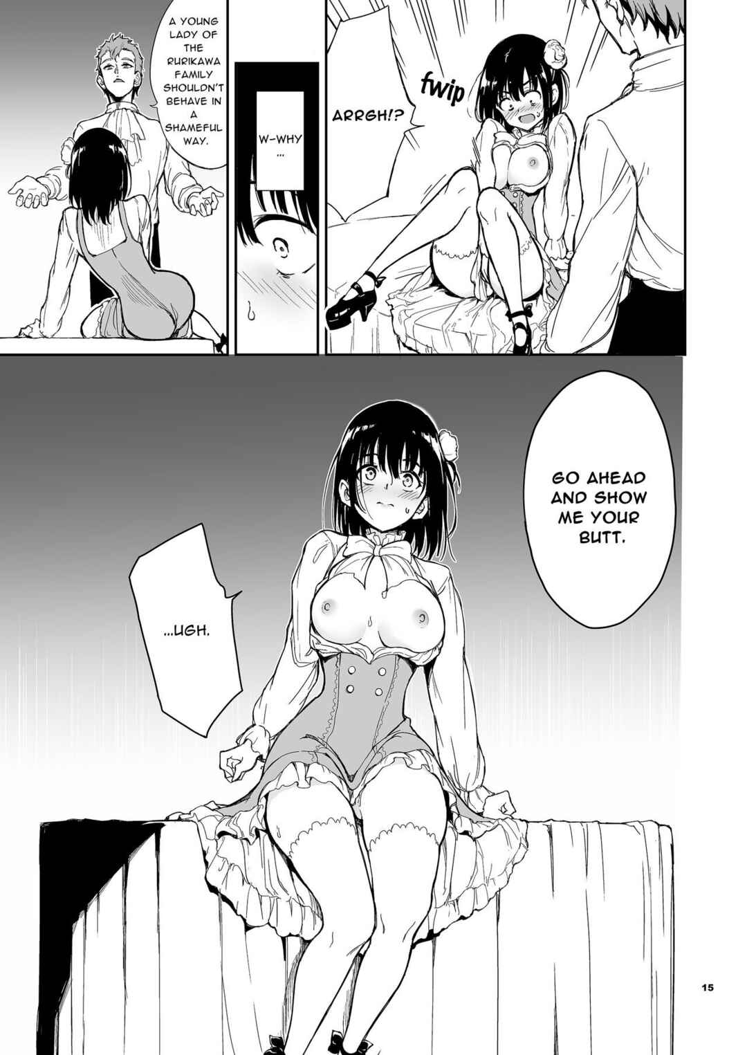 Page 15 Chapter 5 Maid Kyouiku. -Botsuraku Kizoku Rurikawa Tsubaki-