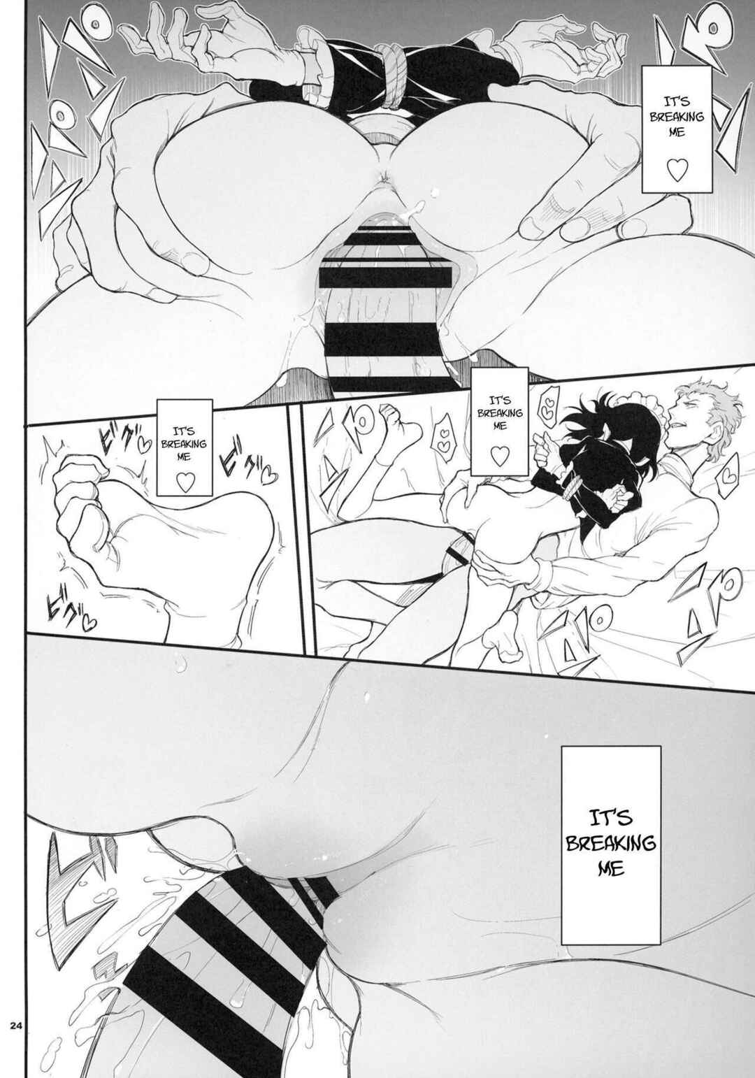 Page 23 Chapter 2 Maid Kyouiku. -Botsuraku Kizoku Rurikawa Tsubaki-