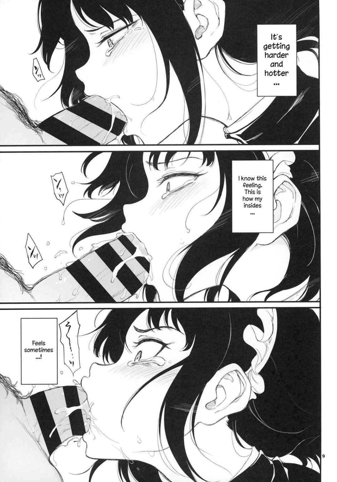 Page 8 Chapter 2 Maid Kyouiku. -Botsuraku Kizoku Rurikawa Tsubaki-