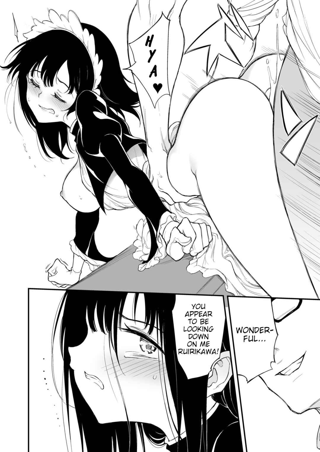 Page 18 Chapter 3 Maid Kyouiku. -Botsuraku Kizoku Rurikawa Tsubaki-