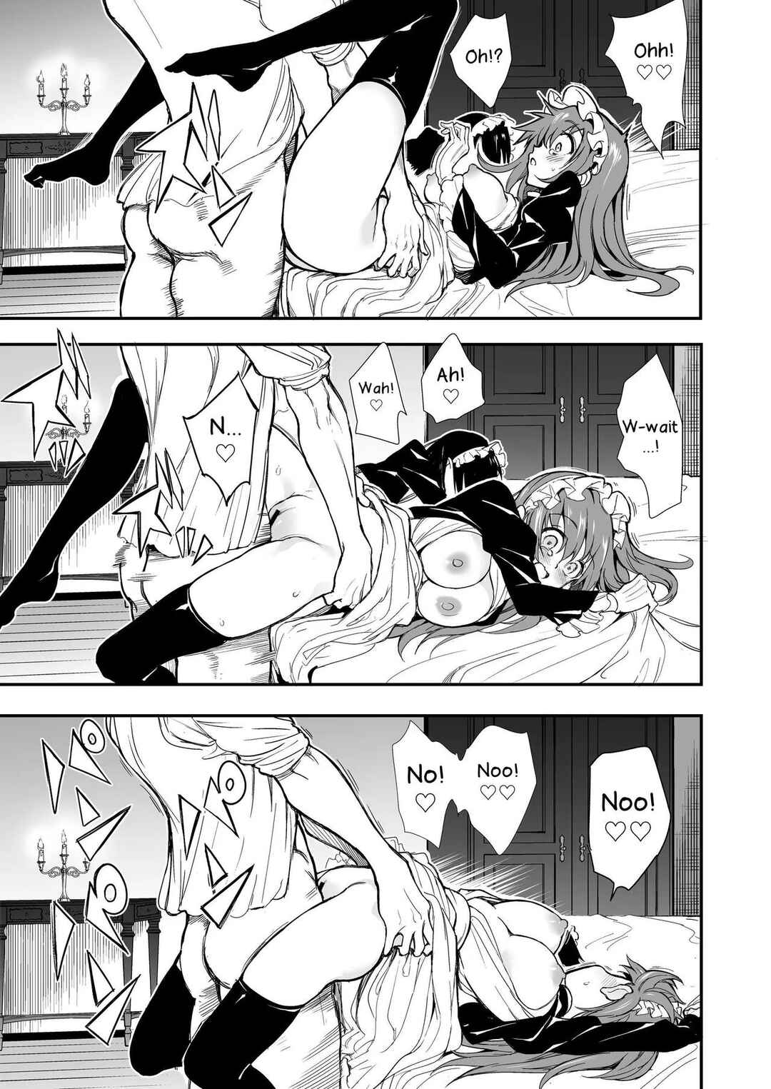 Page 13 Chapter 7 Maid Kyouiku. -Botsuraku Kizoku Rurikawa Tsubaki-