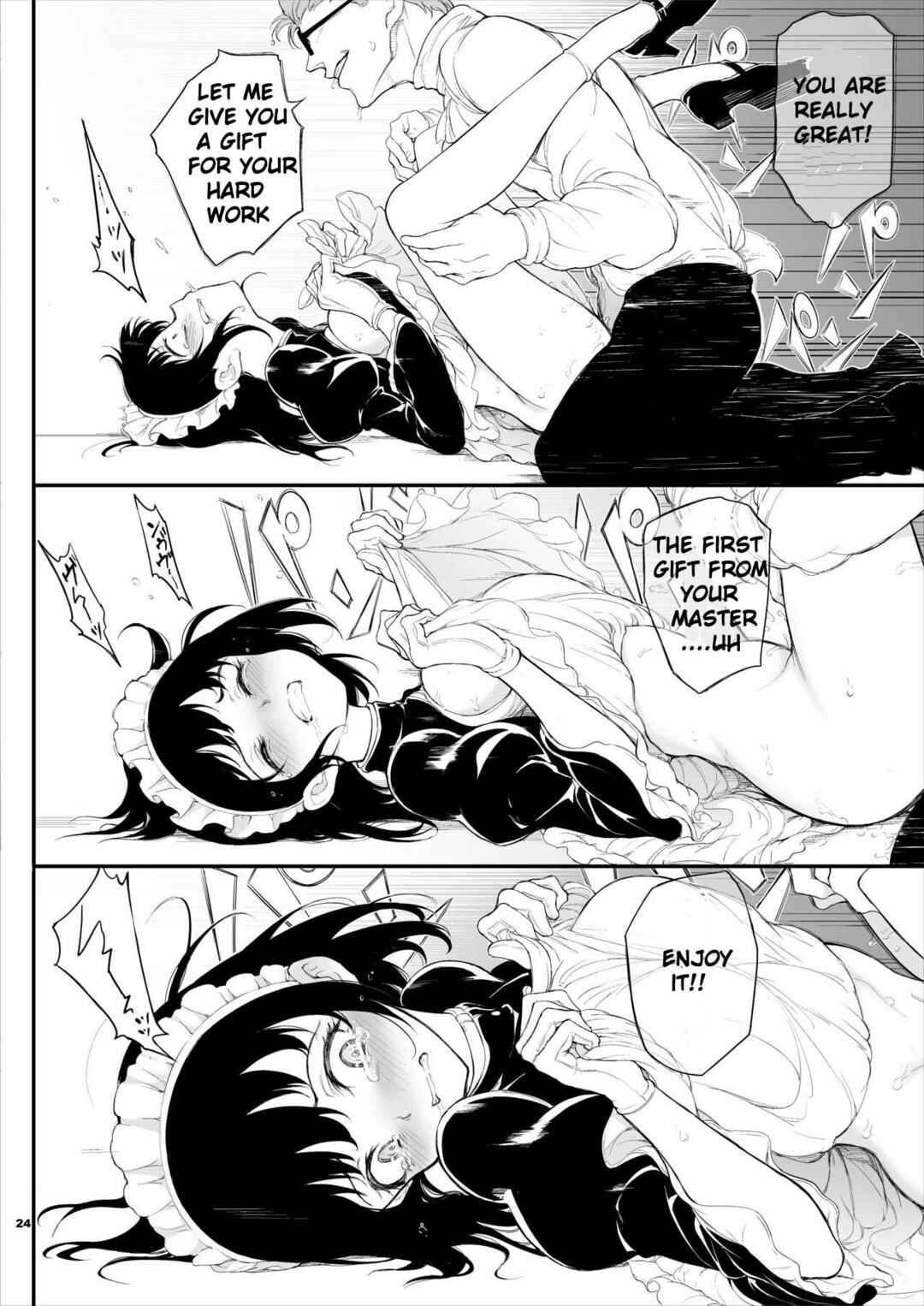 Page 23 Chapter 1 Maid Kyouiku. -Botsuraku Kizoku Rurikawa Tsubaki-