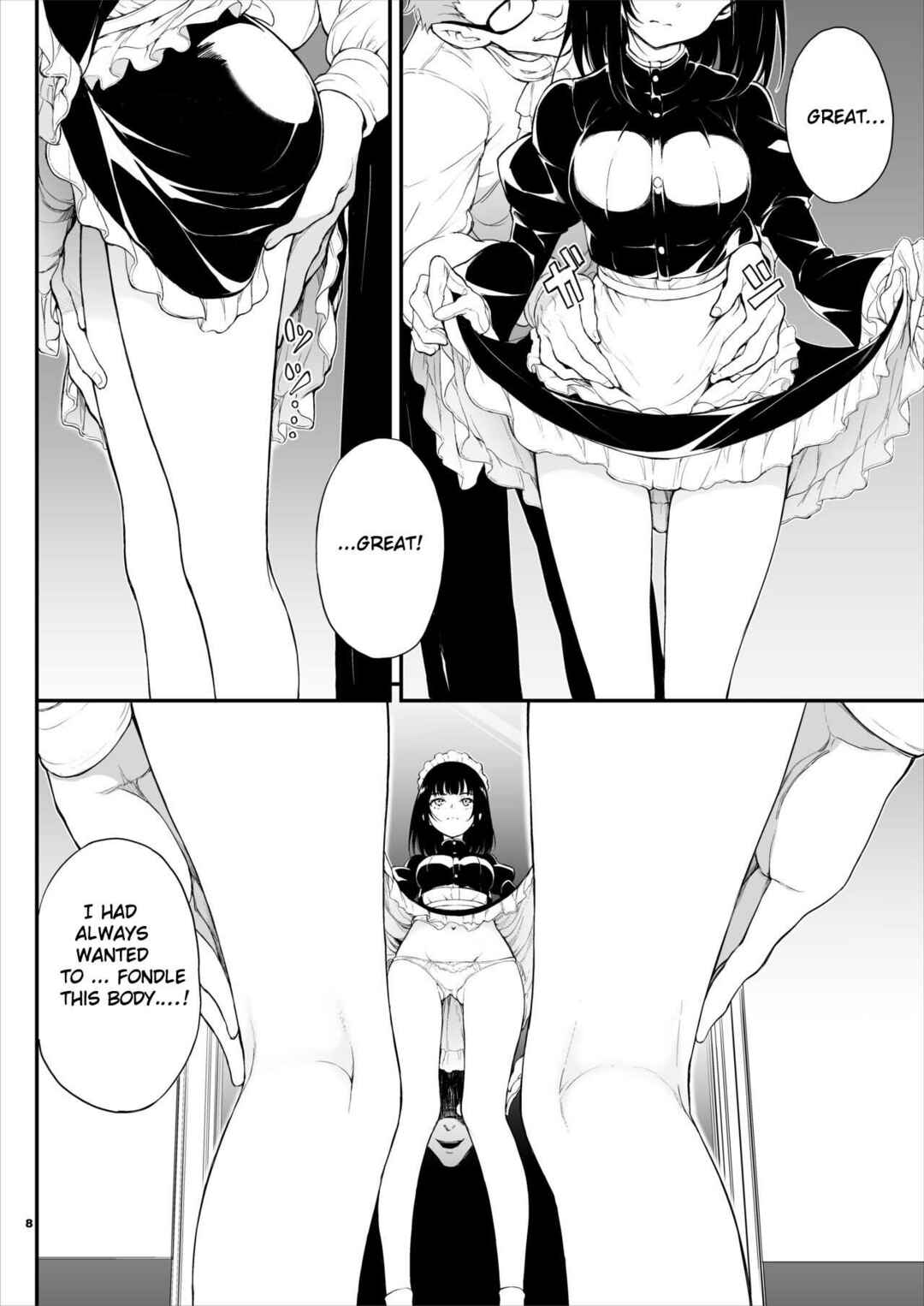Page 7 Chapter 1 Maid Kyouiku. -Botsuraku Kizoku Rurikawa Tsubaki-