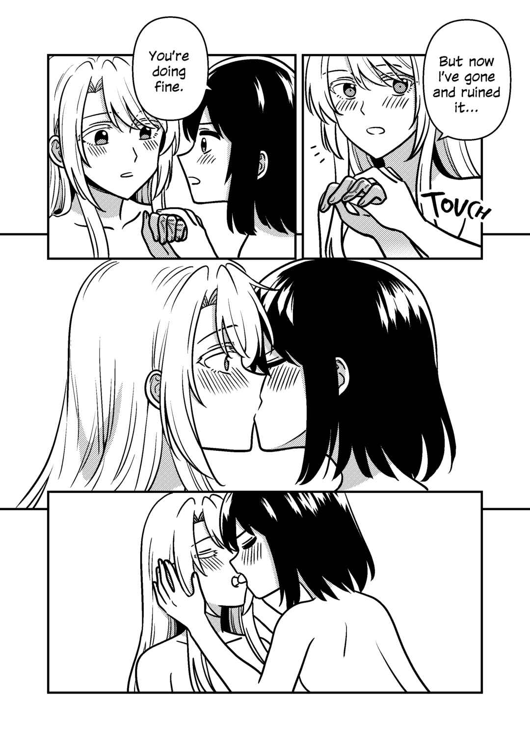 Page 10 Chapter Unknown_8b98 Urasekai Picnic - Isshuukan Nue Day (Doujinshi)