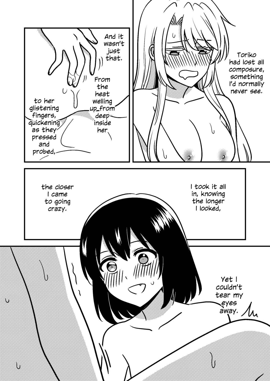 Page 13 Chapter Unknown_8b98 Urasekai Picnic - Isshuukan Nue Day (Doujinshi)