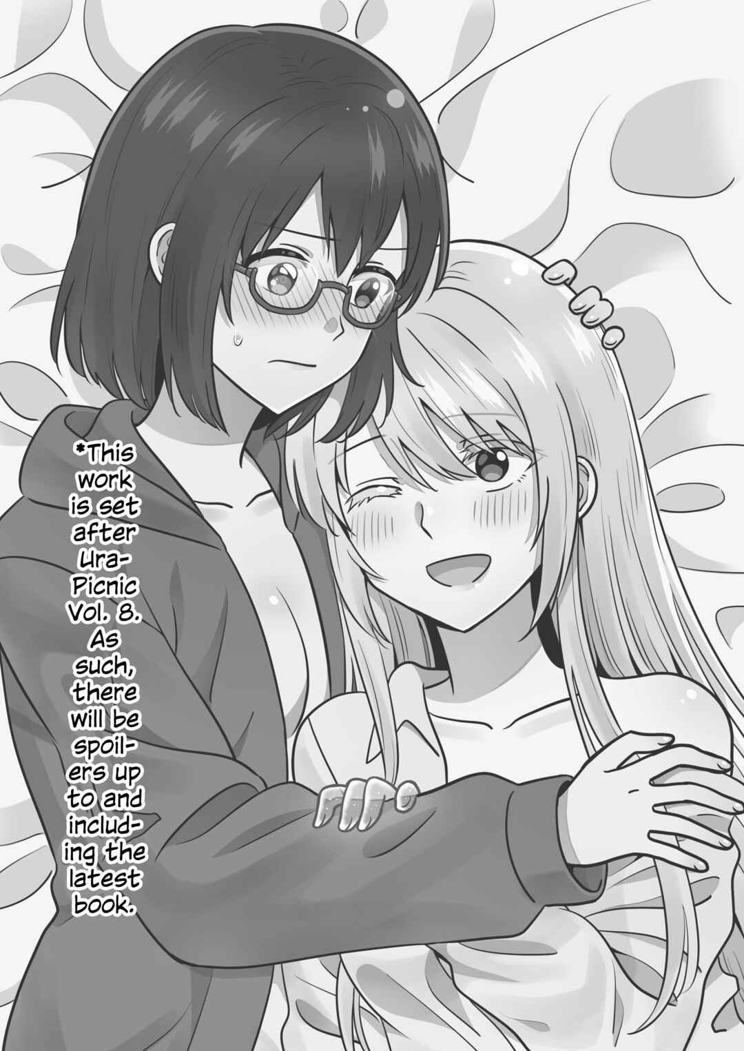Page 2 Chapter Unknown_8b98 Urasekai Picnic - Isshuukan Nue Day (Doujinshi)