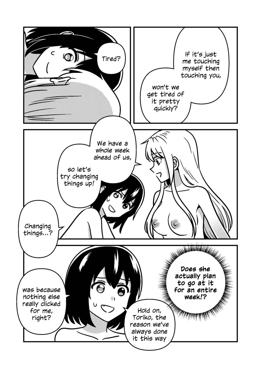 Page 20 Chapter Unknown_8b98 Urasekai Picnic - Isshuukan Nue Day (Doujinshi)