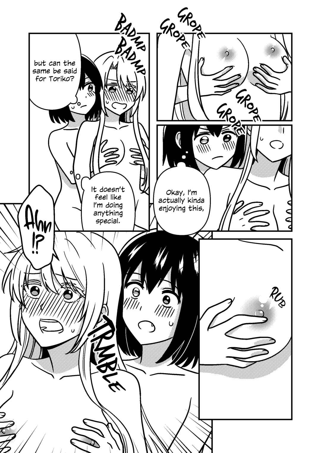 Page 24 Chapter Unknown_8b98 Urasekai Picnic - Isshuukan Nue Day (Doujinshi)