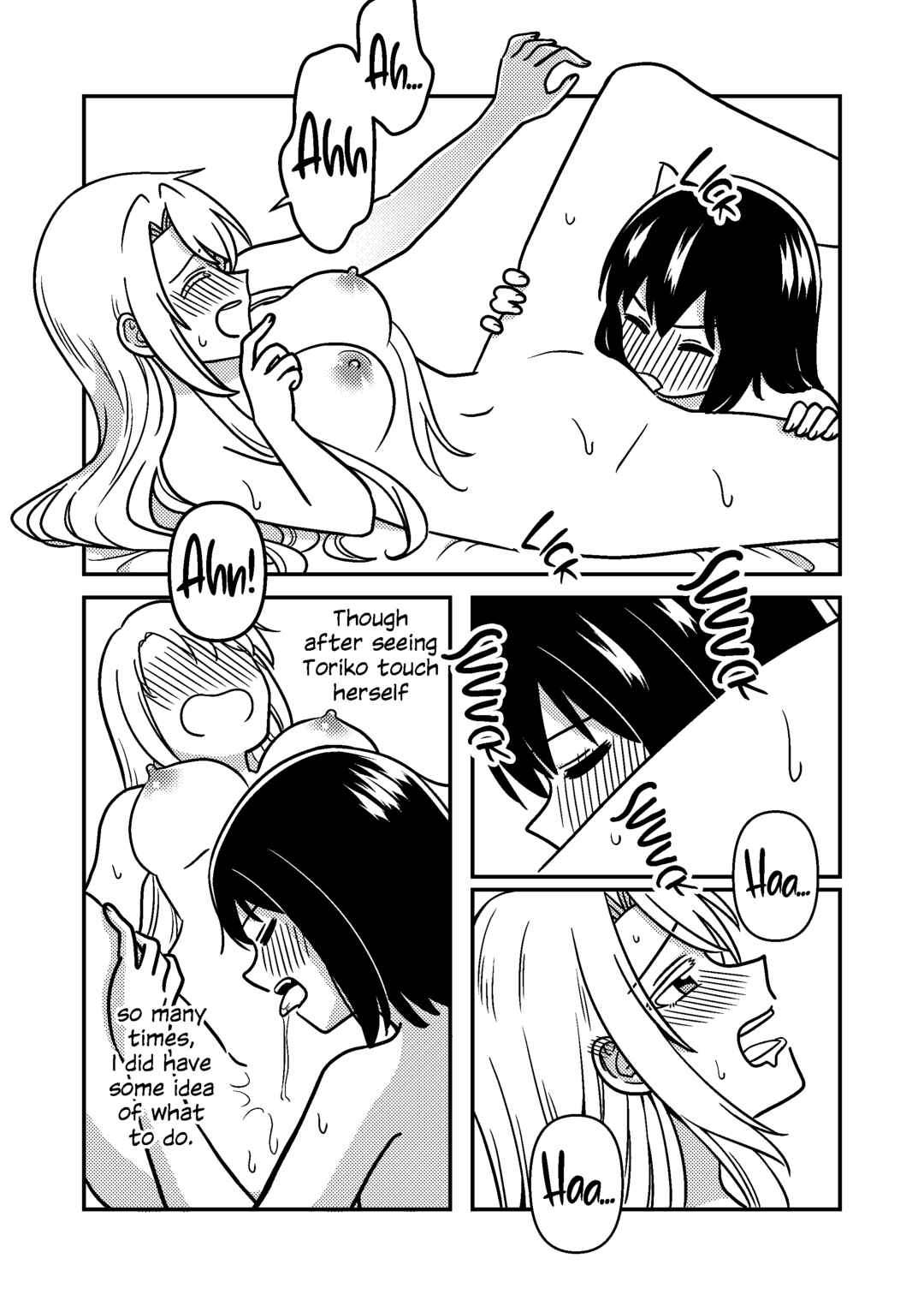 Page 29 Chapter Unknown_8b98 Urasekai Picnic - Isshuukan Nue Day (Doujinshi)