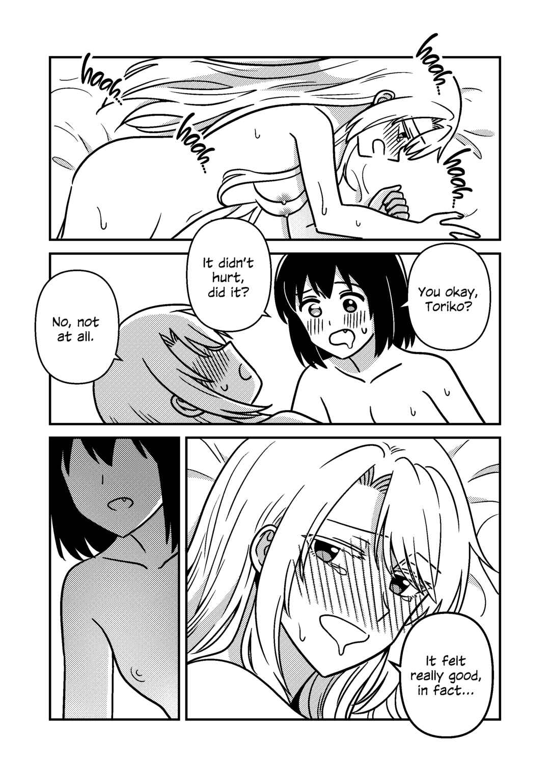 Page 32 Chapter Unknown_8b98 Urasekai Picnic - Isshuukan Nue Day (Doujinshi)
