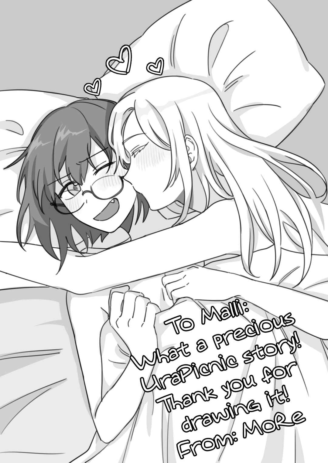 Page 37 Chapter Unknown_8b98 Urasekai Picnic - Isshuukan Nue Day (Doujinshi)