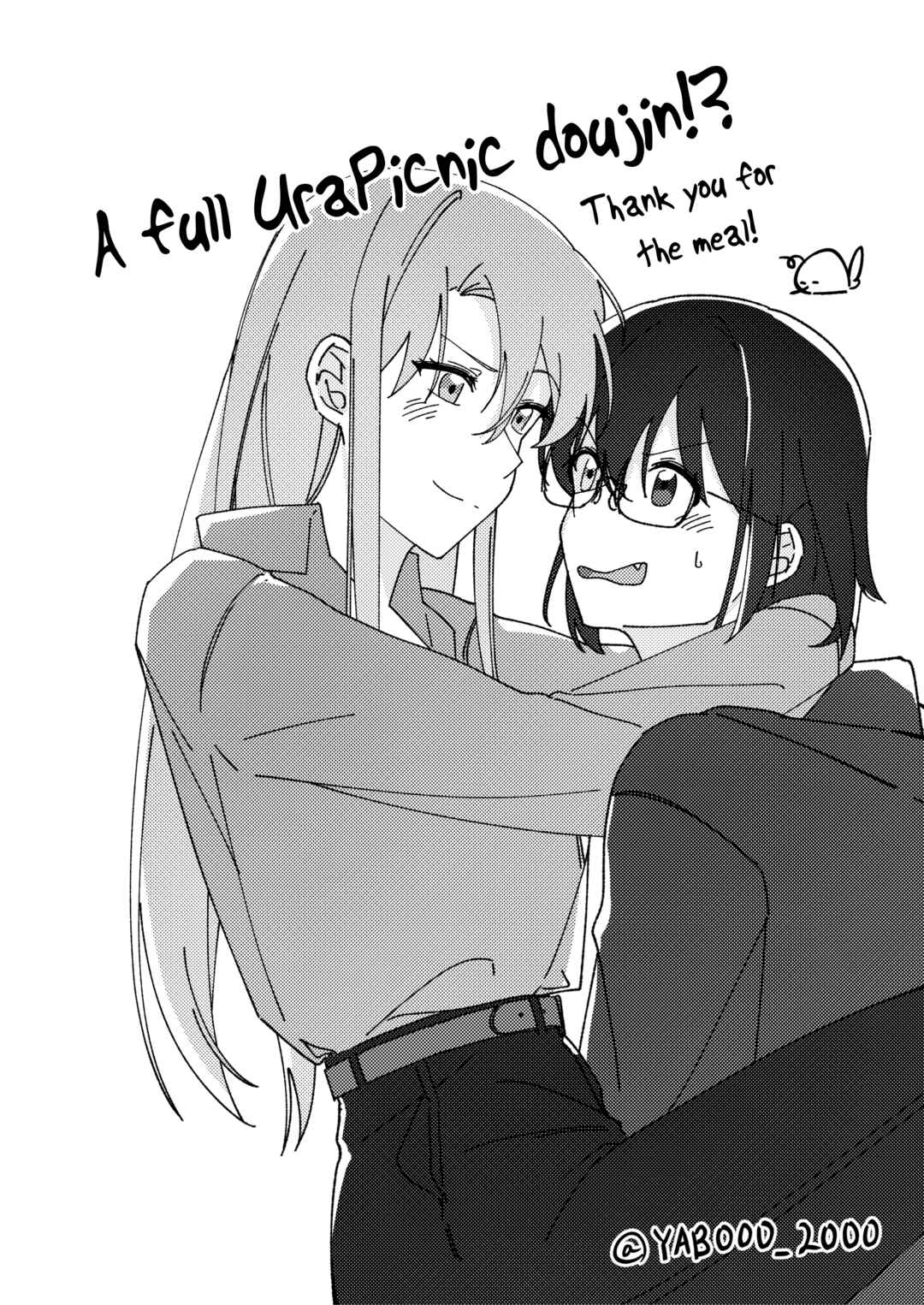 Page 38 Chapter Unknown_8b98 Urasekai Picnic - Isshuukan Nue Day (Doujinshi)