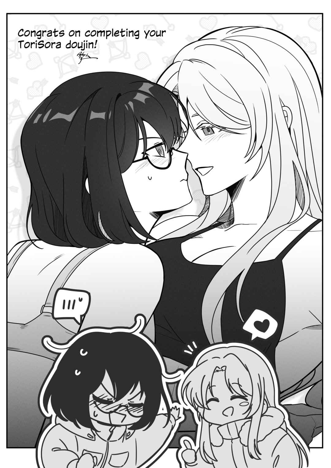 Page 39 Chapter Unknown_8b98 Urasekai Picnic - Isshuukan Nue Day (Doujinshi)