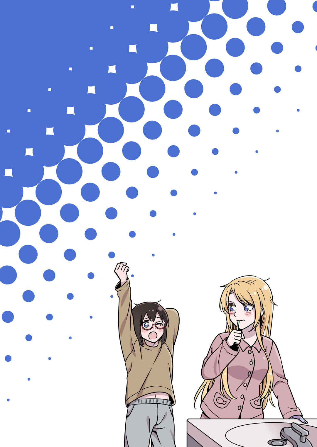 Page 42 Chapter Unknown_8b98 Urasekai Picnic - Isshuukan Nue Day (Doujinshi)
