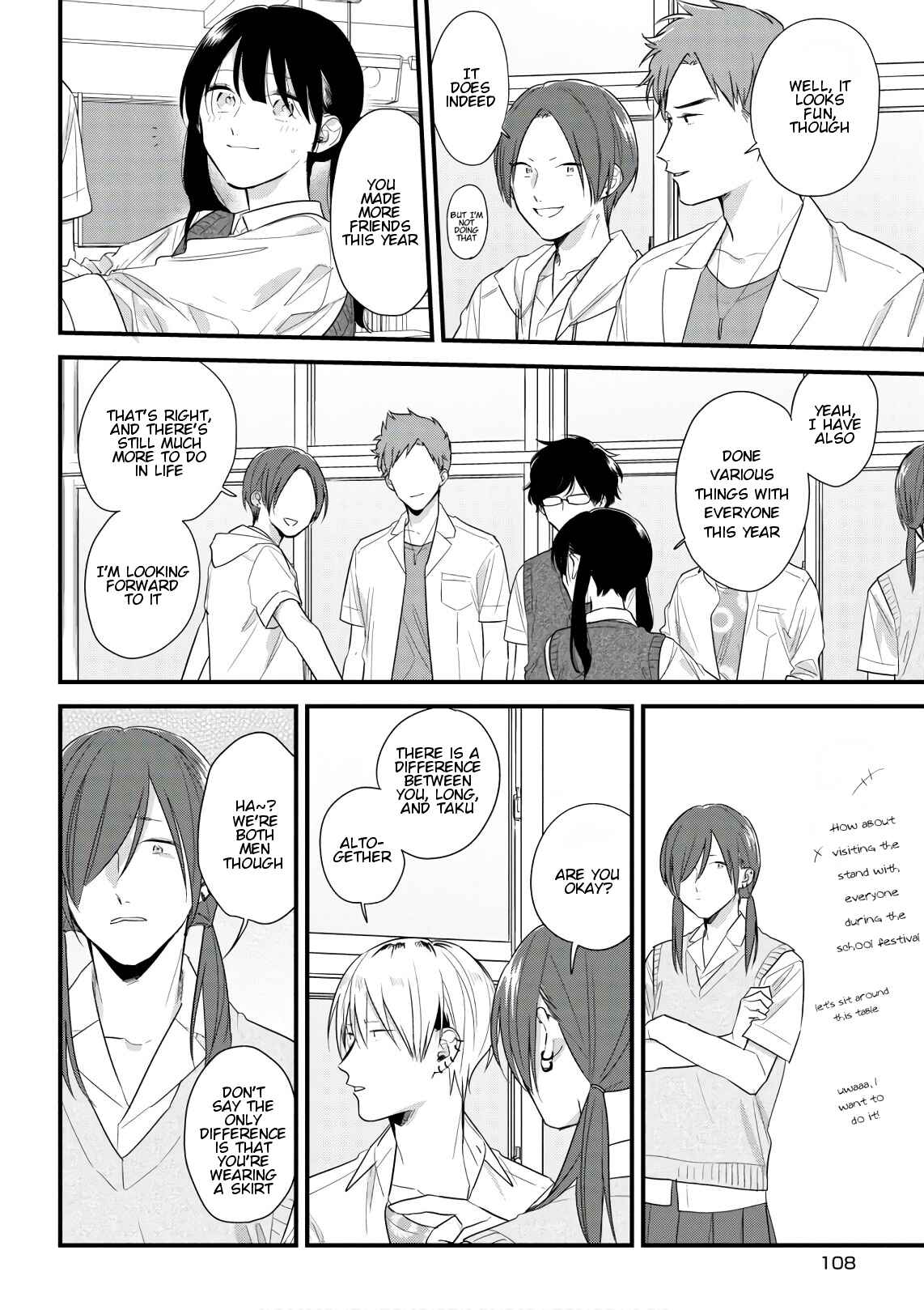 Page 16 Chapter 44 Soushi Souai