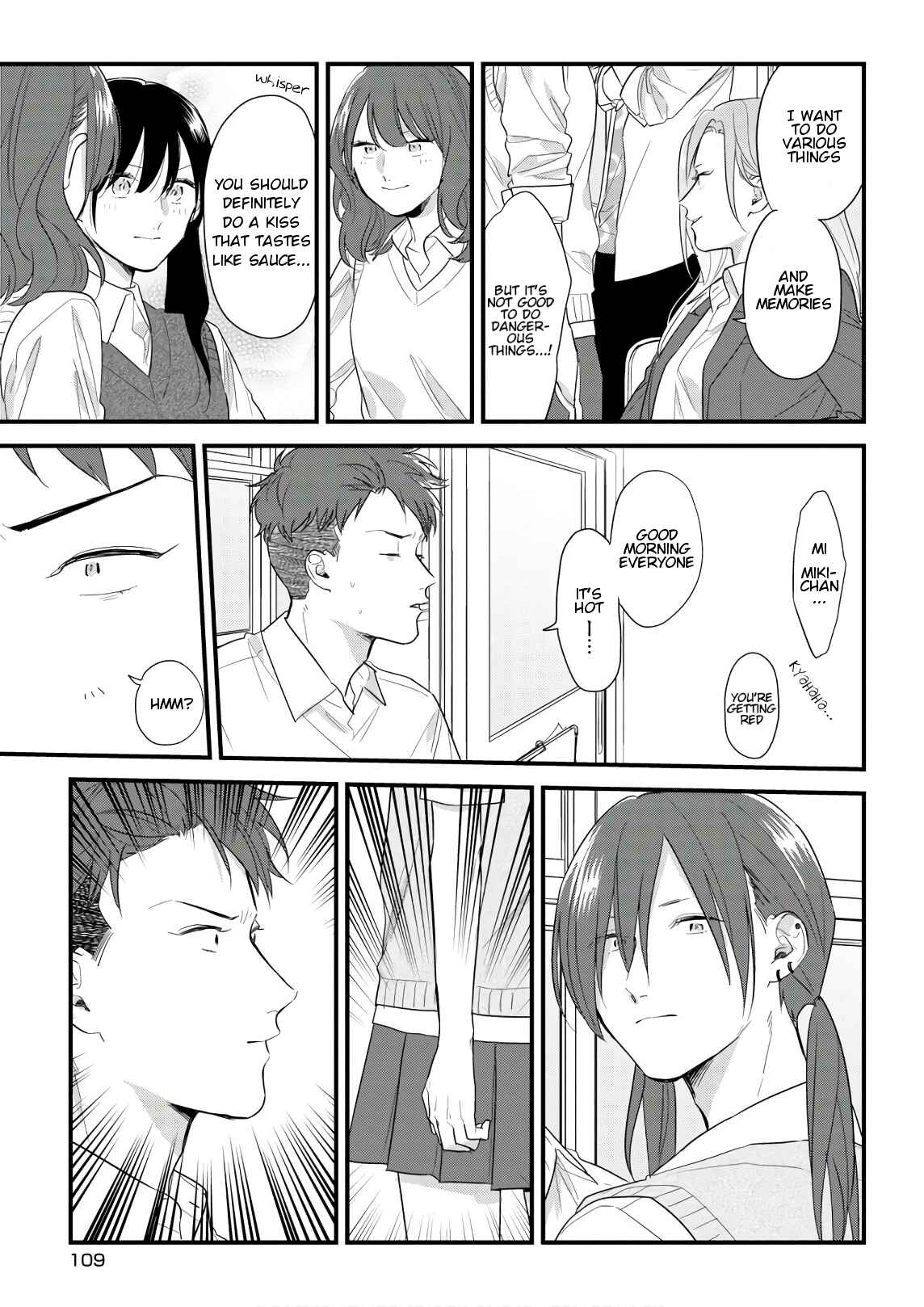 Page 17 Chapter 44 Soushi Souai