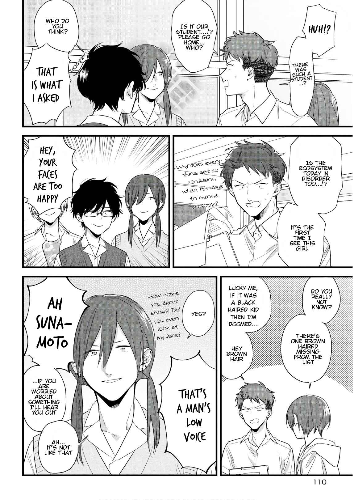 Page 18 Chapter 44 Soushi Souai