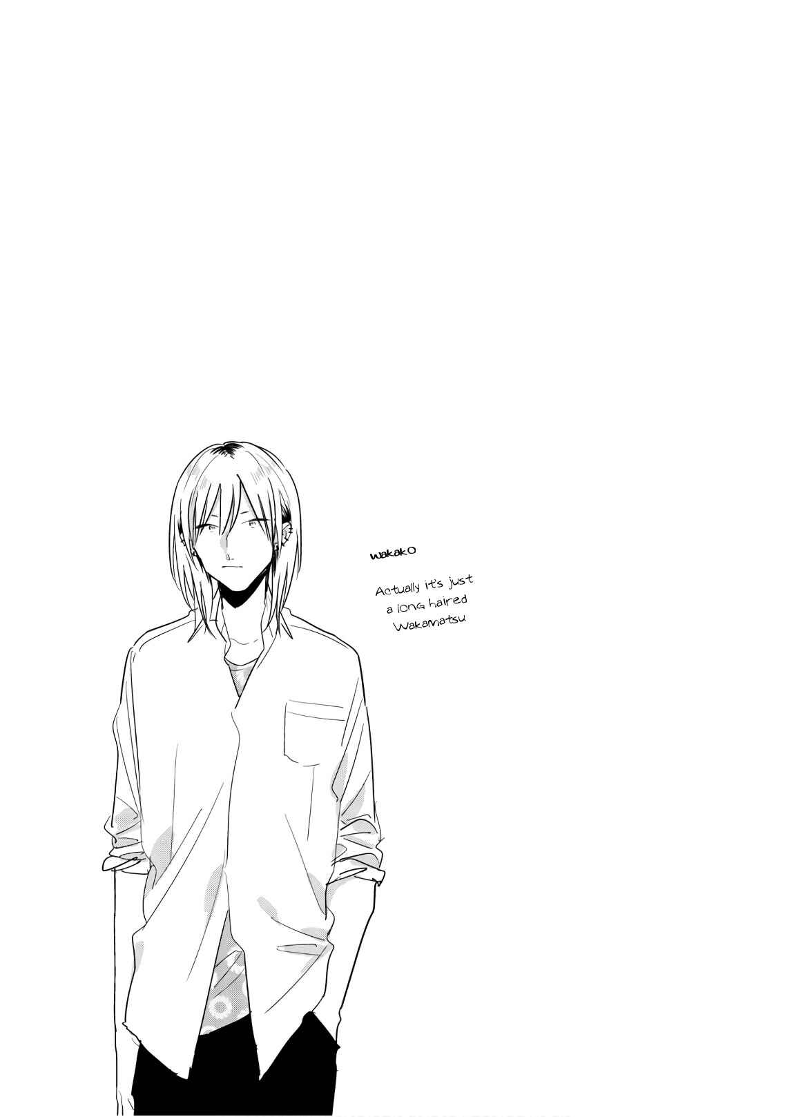 Page 19 Chapter 44 Soushi Souai
