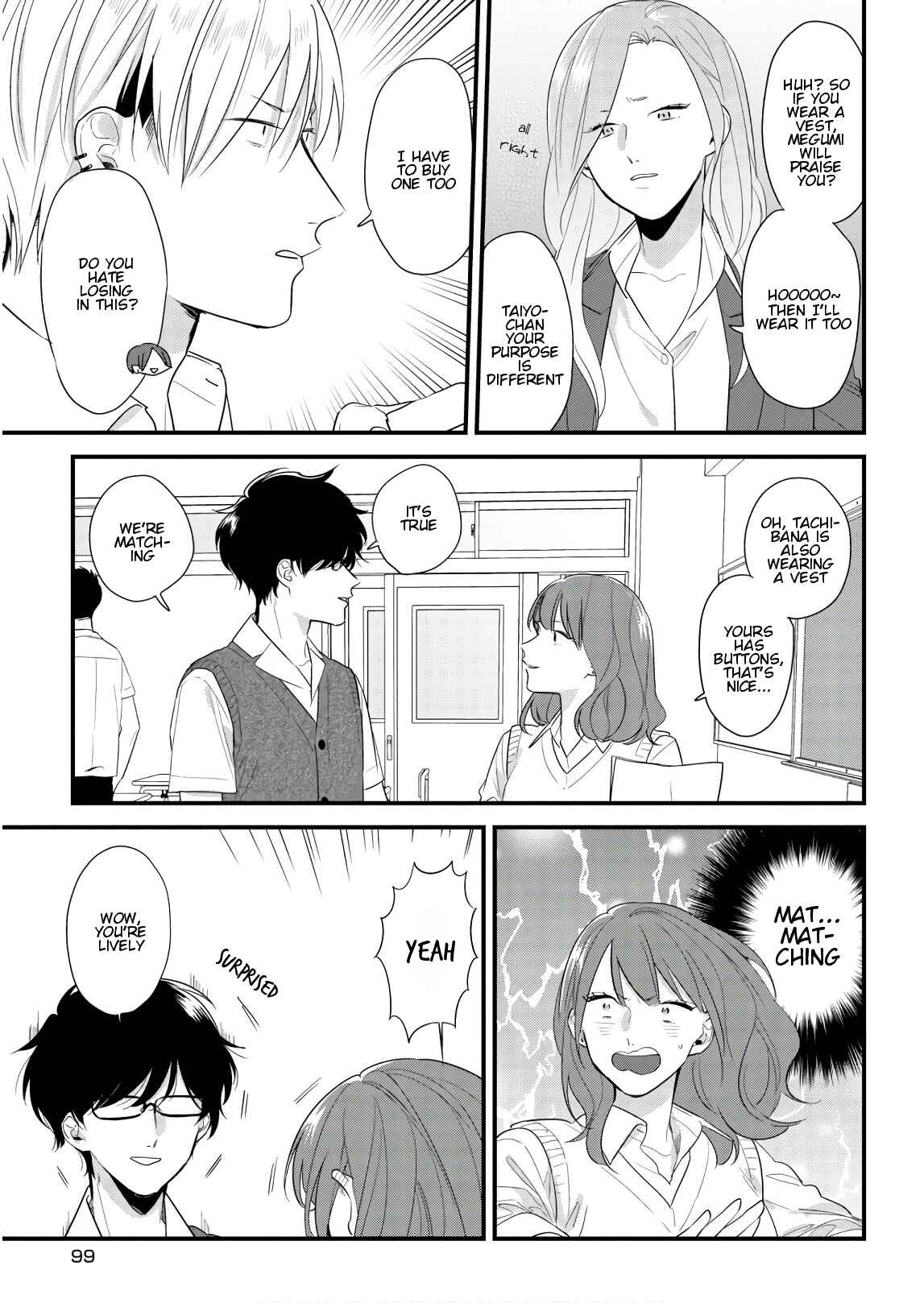 Page 7 Chapter 44 Soushi Souai