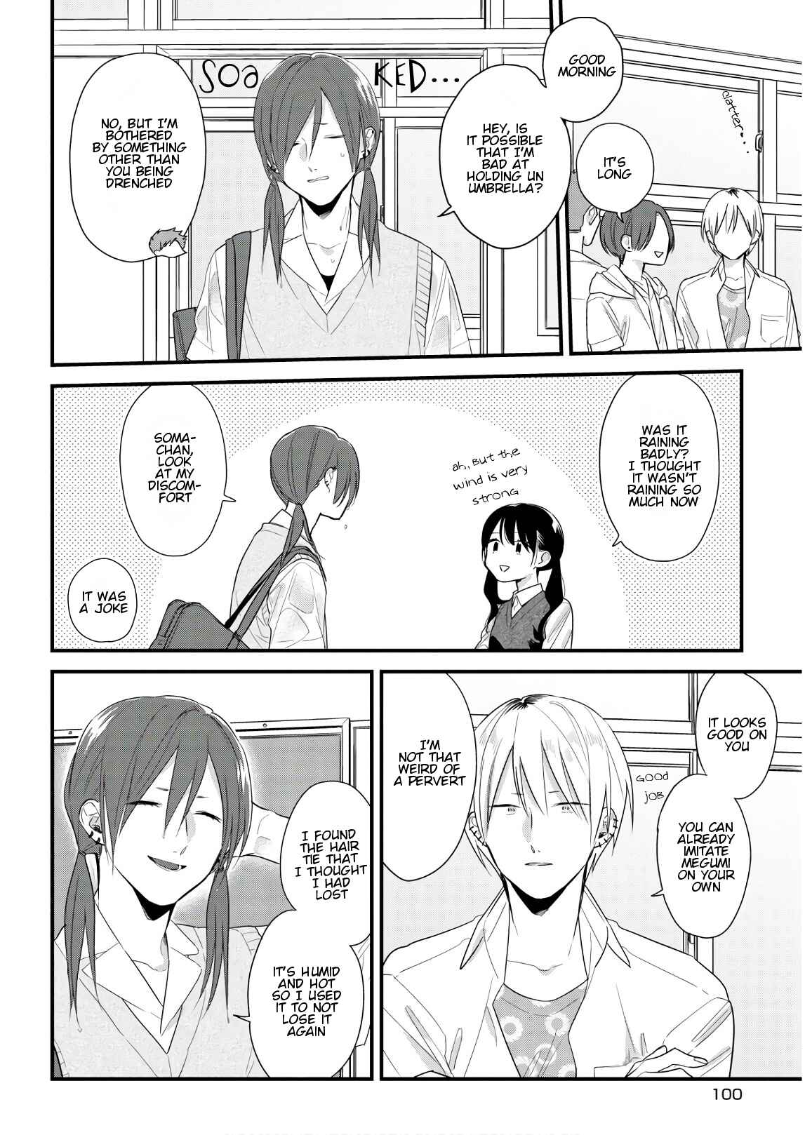 Page 8 Chapter 44 Soushi Souai
