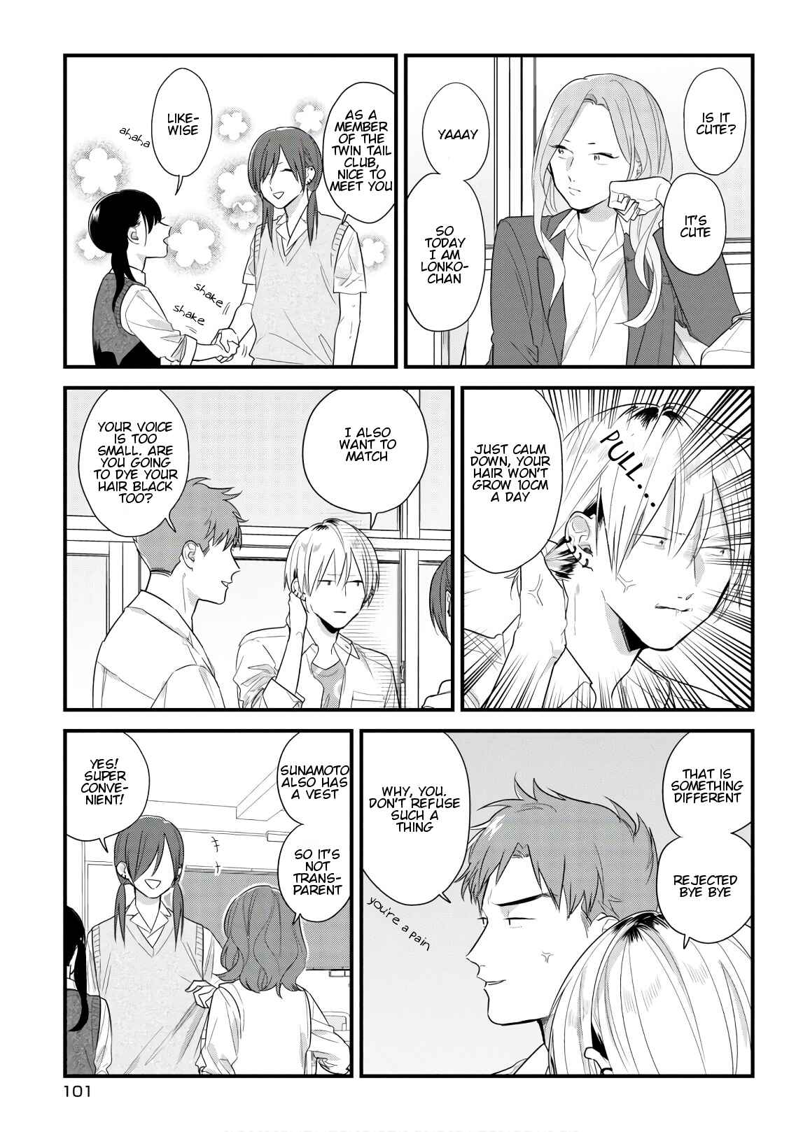 Page 9 Chapter 44 Soushi Souai