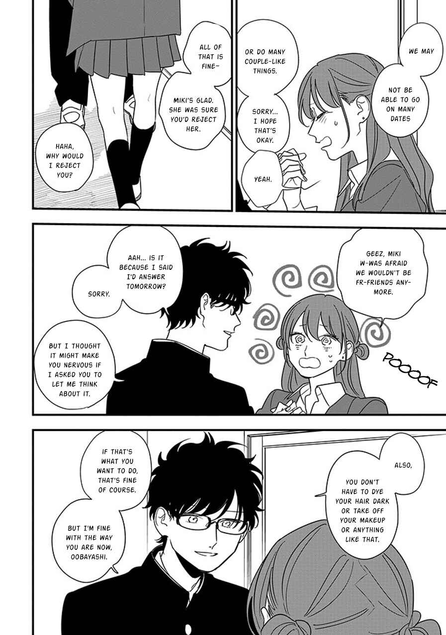Page 10 Chapter 91.2 Soushi Souai